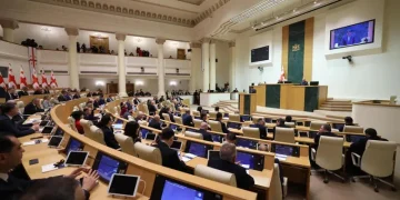 მომავალ კვირას პარლამენტის საშემოდგომო სესია იხსნება
