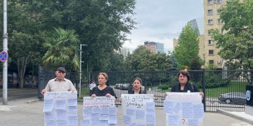 “გამოიძიეთ თამარ ბაჩალიაშვილის სიკვდილის საქმე” – აქცია პროკურატურასთან
