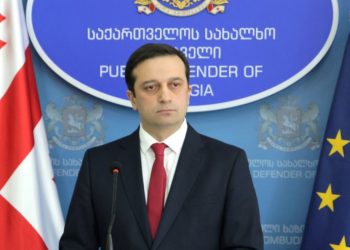 ომბუდსმენი აგვისტოს ომის 18 წლისთავთან დაკავშირებით განცხადებას ავრცელებს