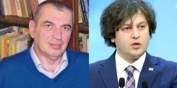 “არ იცის ეს ბ-ნმა კობახიძემ?” – დავით ზურაბიშვილი