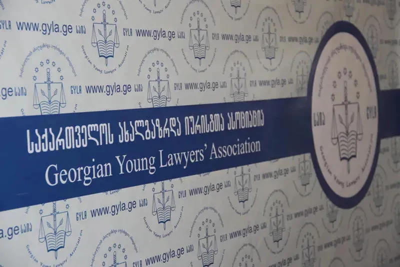 საია – პენიტენციურ დაწესებულებაში ლაშა ბუღაძის რომანის შეგზავნაზე უარი უხეშად არღვევს თავისუფლებააღკვეთილი პირების უფლებებს და ცენზურის შემაშფოთებელ მაგალითს წარმოადგენს