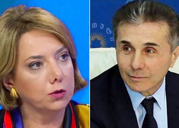 “როგორ ოსტატურად აჭმევინებს ივანიშვილი მის გამოკვებილ ვირთხებს ერთმანეთს” – სამადაშვილი
