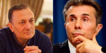 “ჩვენს ხელშია ივანიშვილის ე.წ. მოღალატეობის ქარტია, რომელსაც ედო გრიფით საიდუმლო” – ნათელაშვილი
