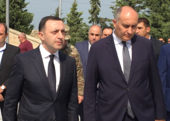 პროკურატურა: ჯუანშერ ბურჭულაძე ჯარის ძარცვიდან წილს ღარიბაშვილთან იყოფდა