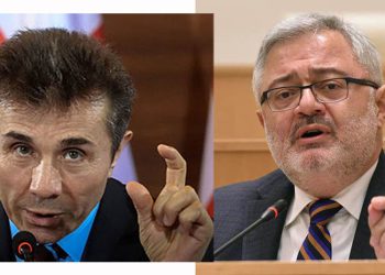 “ივანიშვილი კობახიძეს ვეღარ მართავს”– უსუფაშვილი