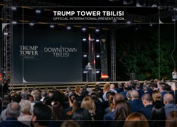 Archi Group-მა და INVIA-მ, პარტნიორებთან ერთად, Trump Tower Tbilisi-ის გრანდიოზული საერთაშორისო პროექტი წარადგინეს