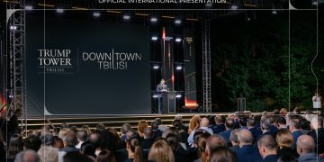 Archi Group-მა და INVIA-მ Trump Tower Tbilisi-ის გრანდიოზული საერთაშორისო პროექტი წარადგინეს