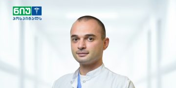 ასაკი და მხედველობა – “წითელი ნიშნები”, რომლის დროსაც გადაუდებლად უნდა მიმართო ექიმს