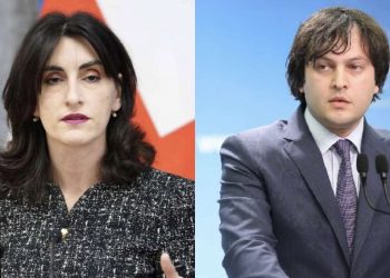 “პრემიერმა მონაწილეობა მიიღო პრეზიდენტ ტრამპის სახელით გამართულ ვახშამში” – ბოჭორიშვილი