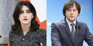 “პრემიერმა მონაწილეობა მიიღო პრეზიდენტ ტრამპის სახელით გამართულ ვახშამში” – ბოჭორიშვილი