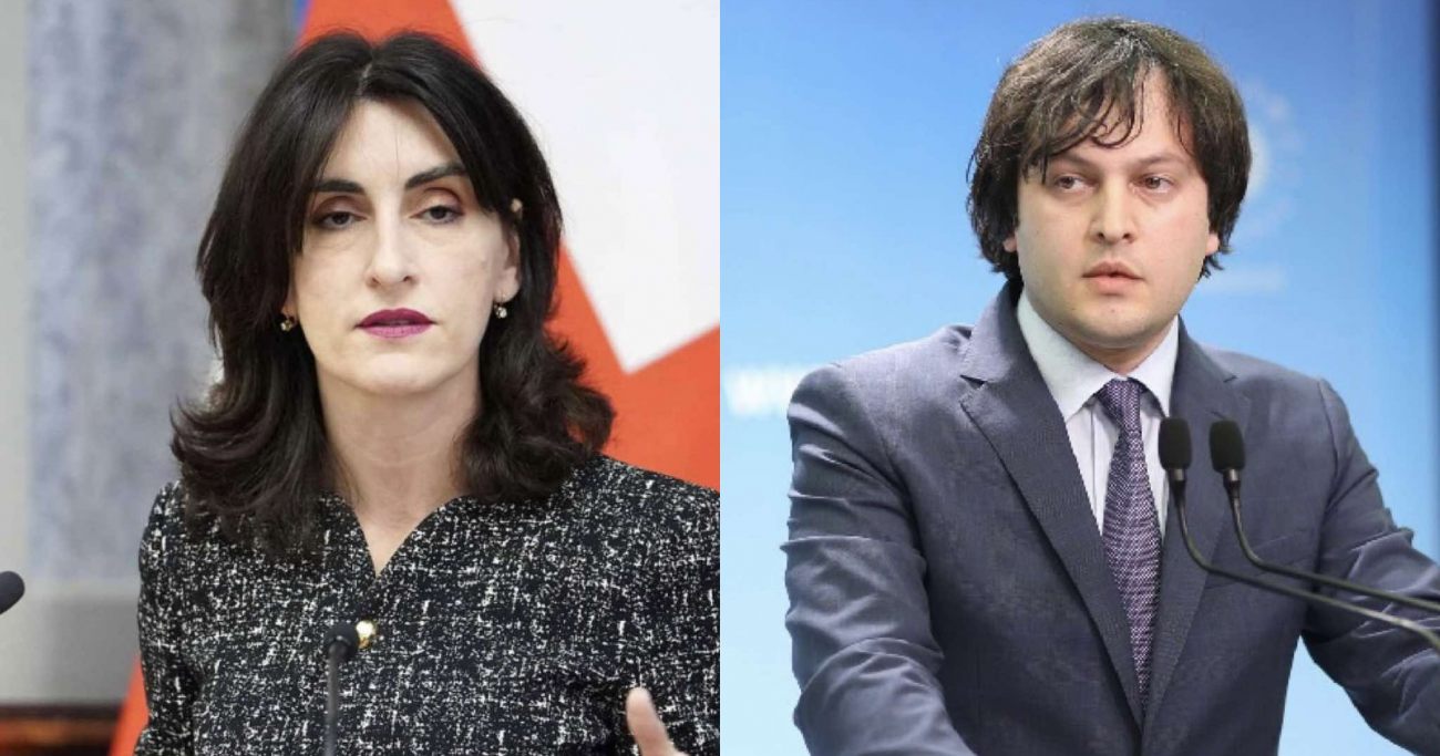 “პრემიერმა მონაწილეობა მიიღო პრეზიდენტ ტრამპის სახელით გამართულ ვახშამში” – ბოჭორიშვილი