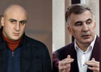 “ნიკანორ მელია, ყოველ ჩავლაზე, უშვერად მაგინებს დედას, მთელი ხმით” – სააკაშვილი