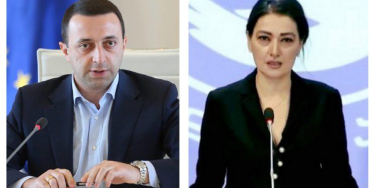 ,, უკიდურესად რუსული “შავრაზმული” ოპერაციაა ჩაფიქრებული , რა თქმა უნდა ღარიბაშვილის “კარტელით”…  – თაკო ჩარკვიანი