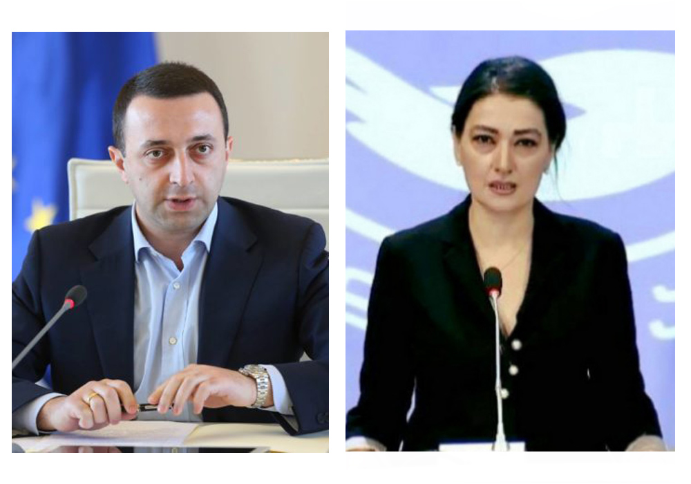 ,, უკიდურესად რუსული “შავრაზმული” ოპერაციაა ჩაფიქრებული , რა თქმა უნდა ღარიბაშვილის “კარტელით”… – თაკო ჩარკვიანი