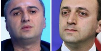 ,,მეექვსე წერილია და კილოობით ოქრო საიდან ქონდა სახლში მაგაზე პასუხს მაინც არ გვცემს” – ირაკლი ლატარია