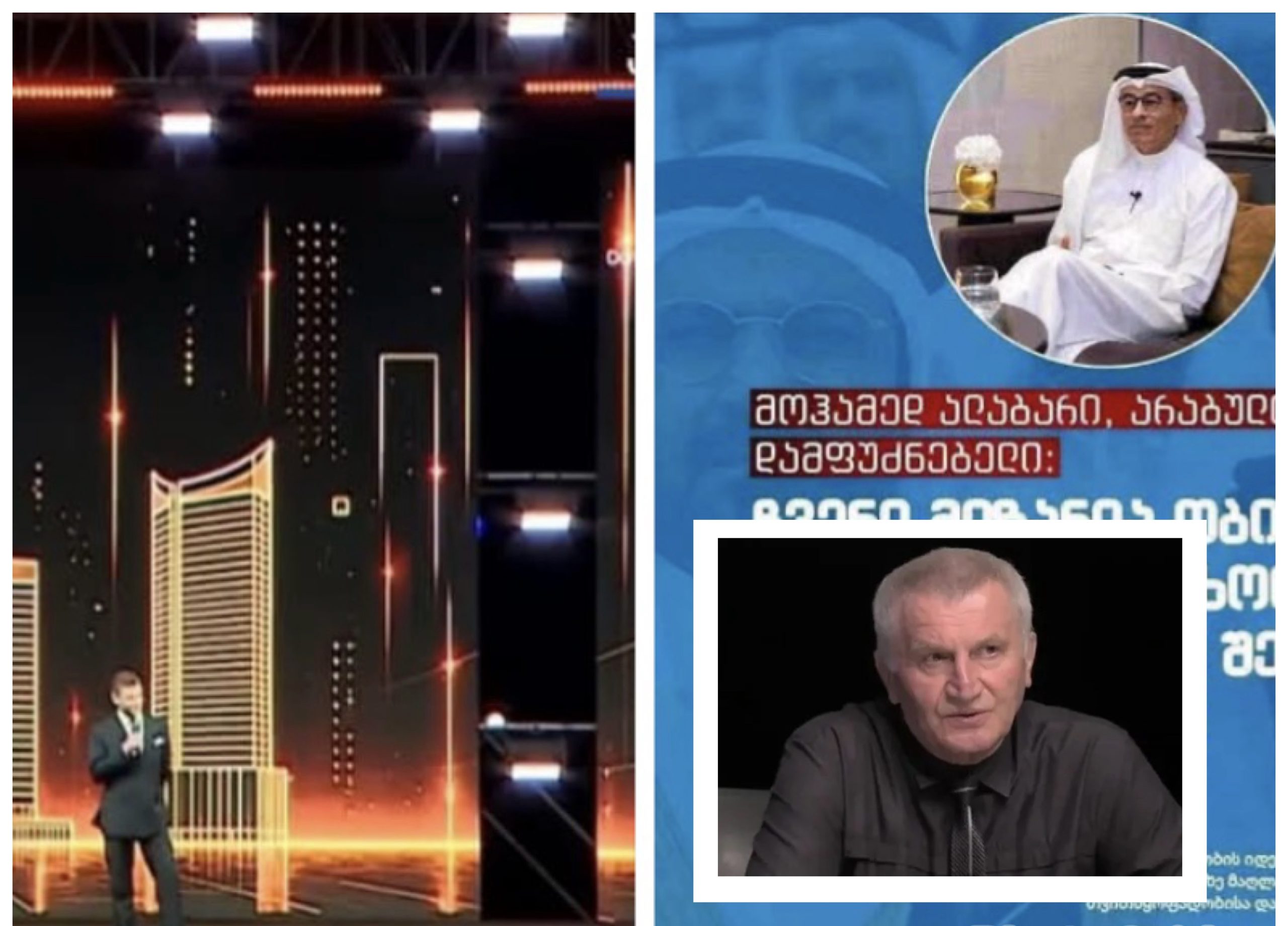 ,, დაყრუებულ ქართველებს მივმართავ! საქართველოს ყიდის ეს უბადრუკი ხელისუფლება!” – დემურ გიორხელიძე