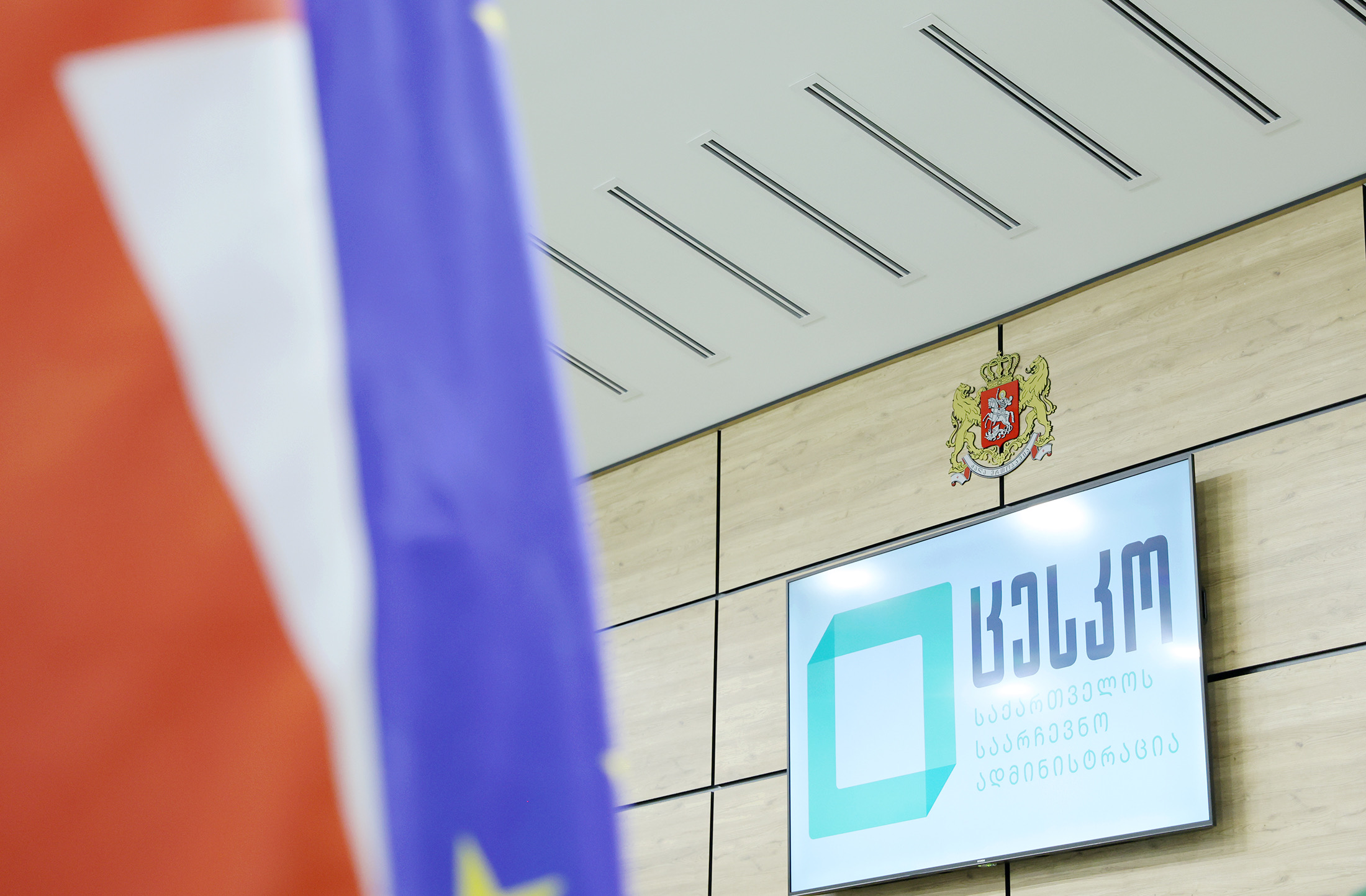 საარჩევნო ადმინისტრაციის განცხადება ელექტრონული ტექნოლოგიების დისკრედიტაციის მორიგ მცდელობასთან დაკავშირებით
