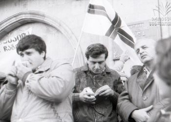 ,,გია ჭანტურიამ იარაღი ამოიღო, დამიმიზნა და ირაკლი წერეთელი რომ არ ყოფილიყო, ახლა ჩემი სახსენებელიც აღარ იქნებოდა“ – რას იხსენებს ქეთი ქურდოვანიძე?