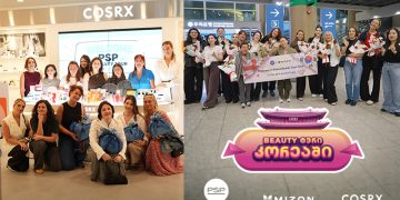 PSP-ს K-Beauty გათამაშების გამარჯვებულებმა კორეული სილამაზის სამყაროში იმოგზაურეს
