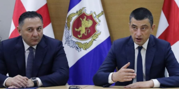 გახარიას საქმეზე ჩვენებას გომელაური აძლევს