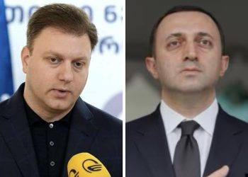 ,,რთულია ამ სამარცხვინო დეგრადაციის და მორალური დაცემის ყურება, რასაც ირაკლი ღარიბაშვილი განიცდის“ – ვატო შაქარიშვილი