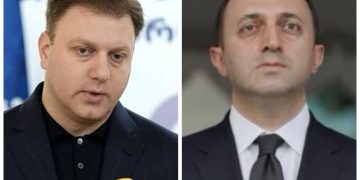 ,,რთულია ამ სამარცხვინო დეგრადაციის და მორალური დაცემის ყურება, რასაც ირაკლი ღარიბაშვილი განიცდის“ – ვატო შაქარიშვილი