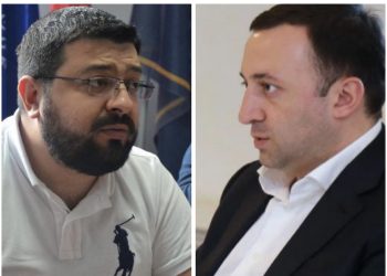 ,, მაინტერესებდა და ველოდებოდი, რა გზას გაივლიდა თვითაღიარებული კრიმინალი, დეგრადაციის რა დონეს მიაღწევდა” – დიტო სამხარაძე ირაკლი ღარიბაშვილზე