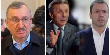 ბიტკოინები, ივანიშვილის გარანტია და ბაჩიაშვილის მილიონები –  რომან გოცირიძე