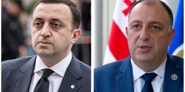 რა იცის ღარიბაშვილმა ლაზარე ჯორბენაძის საქმეზე? – ადვოკატი ღარიბაშვილის გამოკითხვაზე