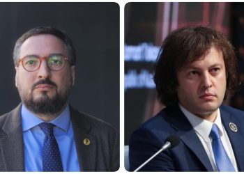 “ფასების შემცირების ნაცვლად, აბსოლუტურად ყველაფერი გაძვირდა” – თაზო დათუნაშვილი