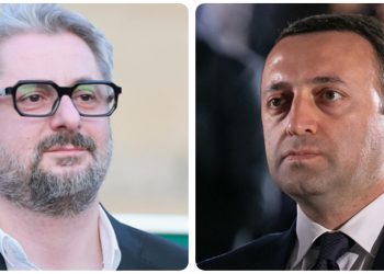 “ცუდ ნერვულ პალასაზეა ივანიშვილი” – გვარამია
