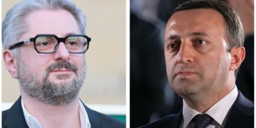 “ცუდ ნერვულ პალასაზეა ივანიშვილი” – გვარამია