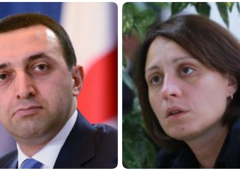 “სისტემის ჩამორღვევაა, როცა ერთმანეთს მკვლელობას აბრალებენ” –  ხოშტარია