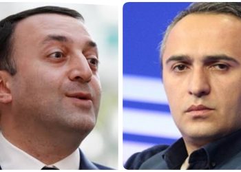 “ყველაზე მეტი ნარკოტიკი როგორ შემოდიოდა 2021-2024 წლებში? – აბა, დააკვირდით, ბოლო პერიოდში გინახავთ ნარკოტიკის დამდებები სადმე?” – ირაკლი ლატარია