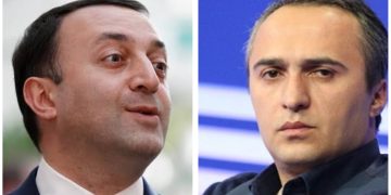 “ყველაზე მეტი ნარკოტიკი როგორ შემოდიოდა 2021-2024 წლებში? – აბა, დააკვირდით, ბოლო პერიოდში გინახავთ ნარკოტიკის დამდებები სადმე?” – ირაკლი ლატარია