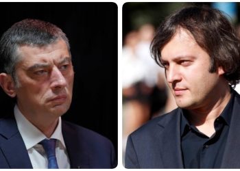 “ვაფრთხილებთ „ქართულ ოცნებას“ – გახარიას პარტია