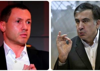 “გიორგი ბაჩიაშვილი, შენი მილიარდი და მაიამიში 50 მილიონად გაყიდული სახლის ფული, გრძელვადიანად მაინც არ გადაგარჩენს!” – ვის გვარებს ასახელებს სააკაშვილი