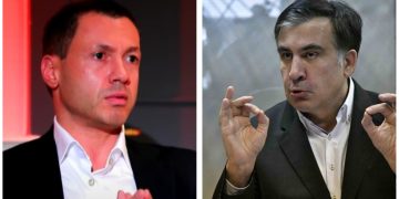 “გიორგი ბაჩიაშვილი, შენი მილიარდი და მაიამიში 50 მილიონად გაყიდული სახლის ფული, გრძელვადიანად მაინც არ გადაგარჩენს!” – ვის გვარებს ასახელებს სააკაშვილი