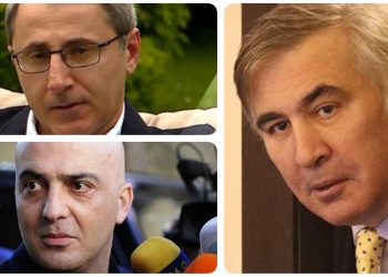 “ჭორვილელის გენპროკურორი რუსების მხარეს იბრძვის, ჩემი გენპროკურორი  უკრაინის ინტერპოლის ხელმძღვანელია” – სააკაშვილი