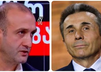 ვინ ესწრებოდა ივანიშვილისა და იაგო ხვიჩიას შეხვედრას და როდის შედგა რეალურად შეხვედრა?