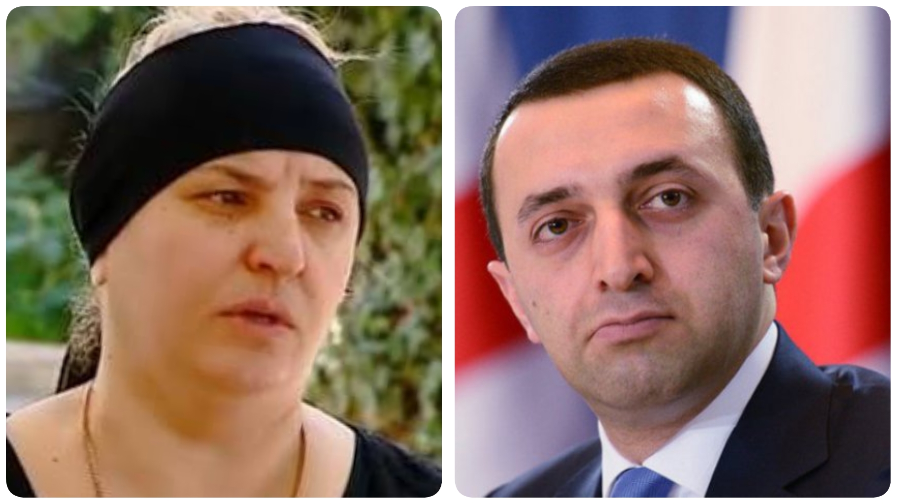 “გთხოვთ, აღიარეთ და მოინანიეთ რაც ჩემი.შვილის მიმართ ჩაიდინეთ” – თამარ ბაჩალიაშვილის დედა ღარიბაშვილს
