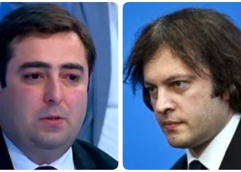 “სცენარია ასეთია: ირაკლი კობახიძე მოიხსენიე უშვერად, მაგრამ ვითომ სიმონიანის გამო გსჯიან” – ნიკოლოზ მეტრეველი