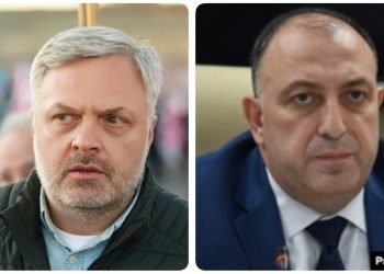 რას ედავება პროკურატურა გია ბარამიძეს? – განცხადება
