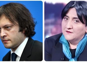“საიდან და როგორ აღმოჩნდა ღარიბაშვილის სახლში ოქროს ზოდები, ძირფასეულობა და რაც მთავარია, ფული?” – ინაშვილის 3 კითხვა კობახიხეს