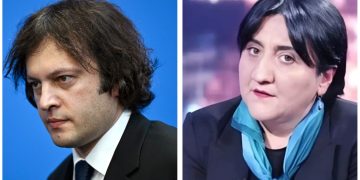 “საიდან და როგორ აღმოჩნდა ღარიბაშვილის სახლში ოქროს ზოდები, ძირფასეულობა და რაც მთავარია, ფული?” – ინაშვილის 3 კითხვა კობახიხეს