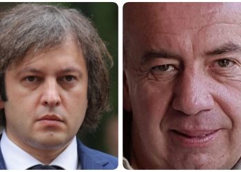 “ასე რომ, ჩემო იმანო, ტყუილს მოკლე ფეხები ავსოოო. მააშ” – ფოფხაძე