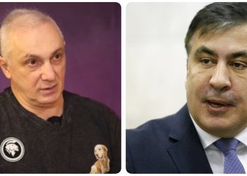 “შეუთვალეთ ჩემგან, თუ უნდა ცოცხალი გადარჩეს…” – რას სთავაზობს სააკაშვილი.ელიზბარაშვილს