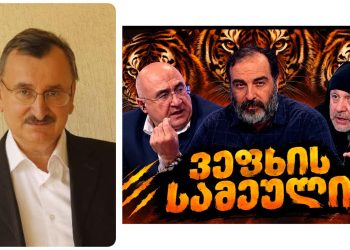 “‘მერე ფულის ხამი გამოაცურეს თავისი დამპალი ნავით და ახლა რუსეთის აგენტის ჯერიც დადგა” – რომან გოცირიძე