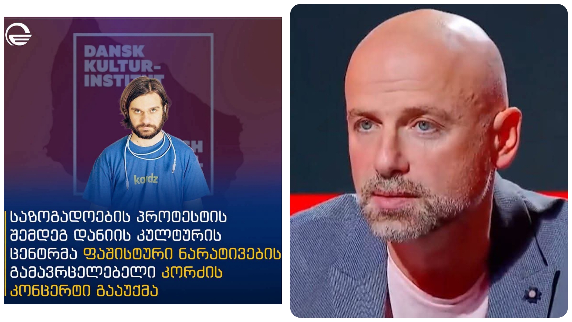 “უკვე ღიად ატერორებენ საელჩოებს და რაც მთავარია გასდით” – მერაბ მეტრეველი