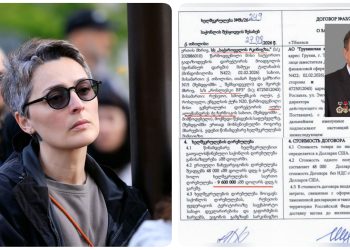 “მამუკა მერკვილაძემ 800-მდე ვაგონი რუსულ კომპანიას აუქციონის გარეშე, ქვეყნისთვის დამაზიანებელი პირობებით გადასცა” – სალომე სიმონია